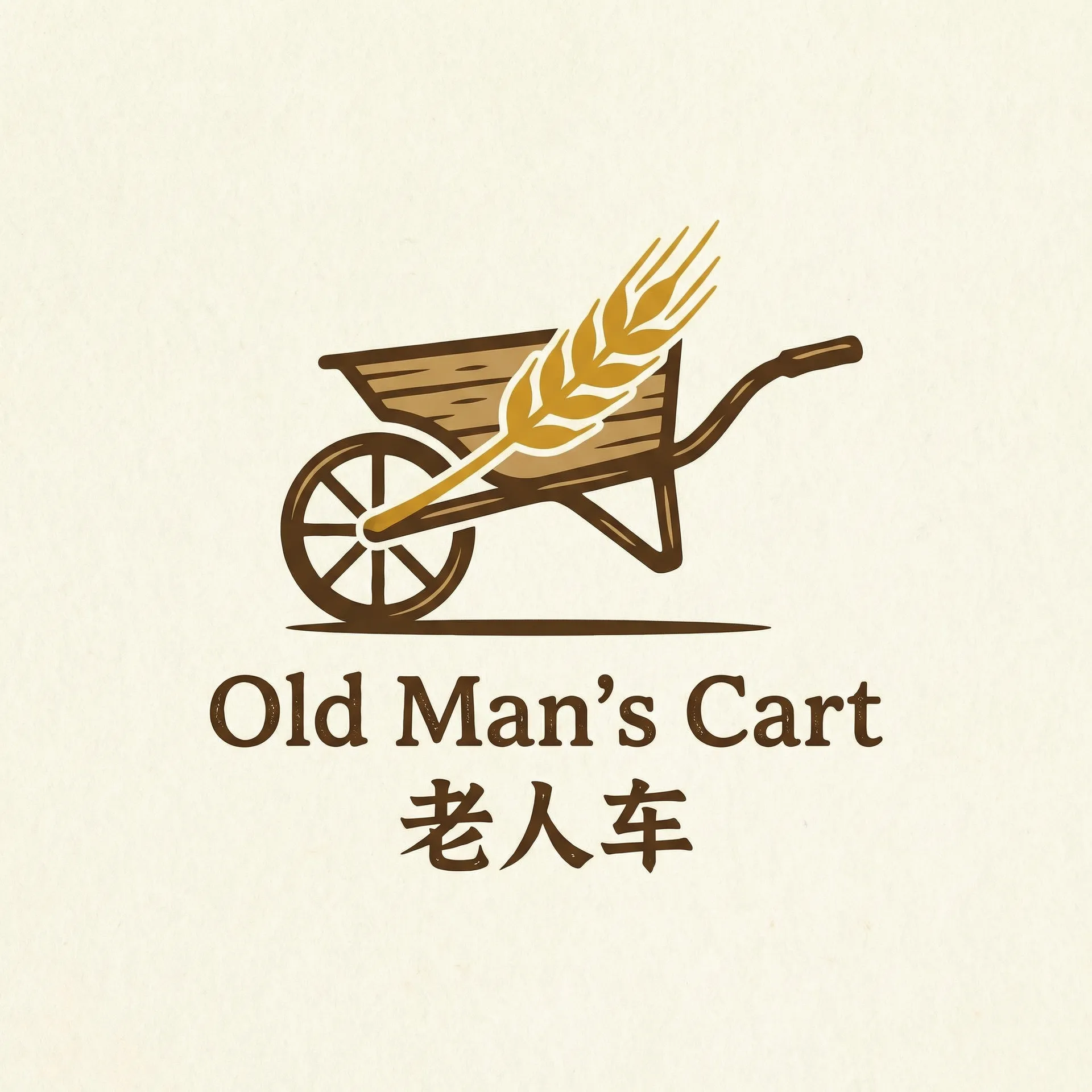入禽太深免费高清视频 乡村田园网站标志